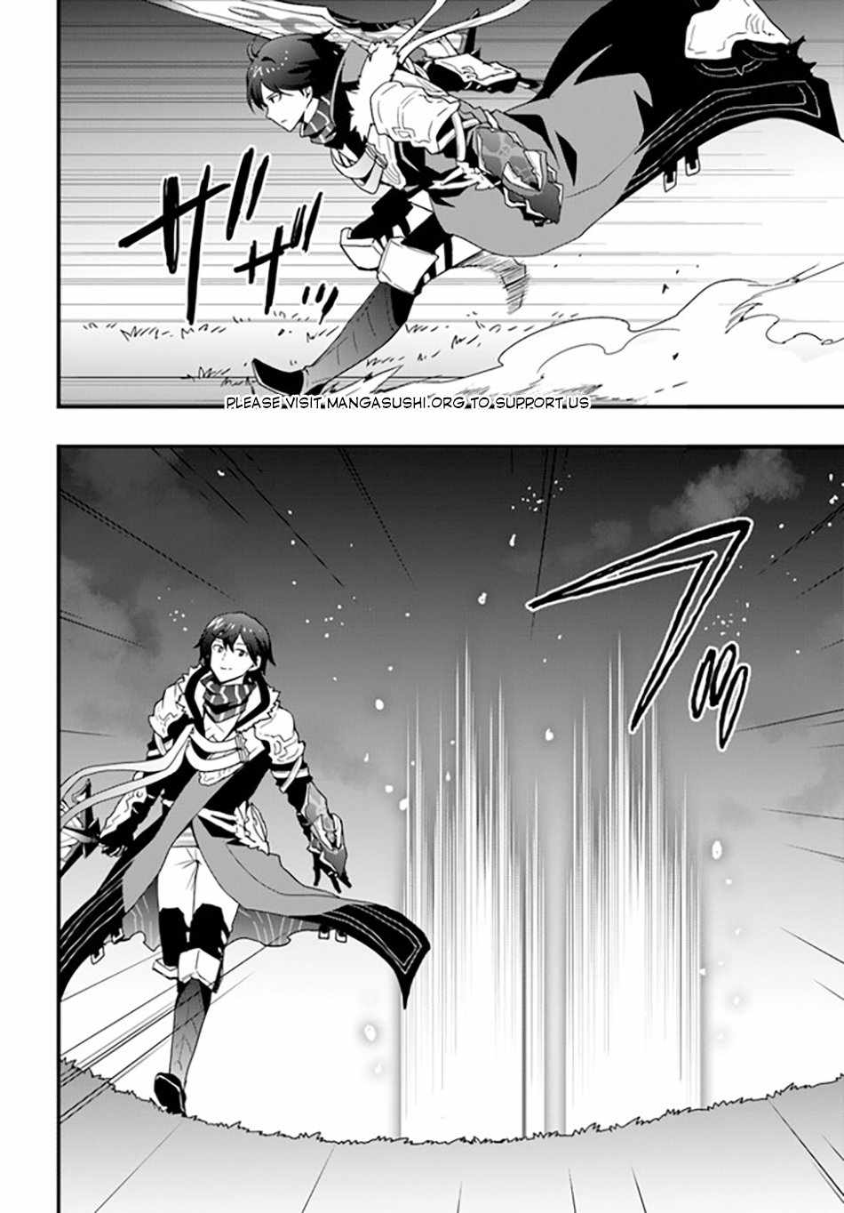 It Seems the Production Skill Acquired in Another World is the Strongest. Chapter 32 20